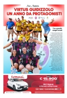 Supplementi e inserti